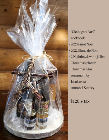 Xmas Pre-packaged gift option 3 1